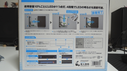 blog130721_01.jpg