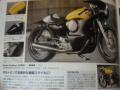 2012032321240001.jpg