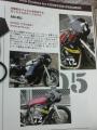 2012032520220000.jpg