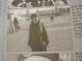 2012032520420000.jpg