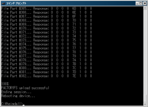 sc-02c_root (11)