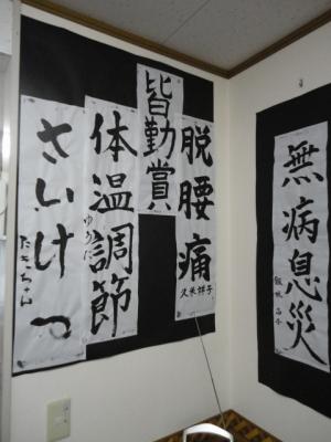 DSC02440.jpg