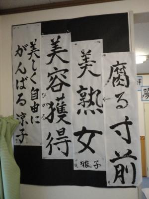 DSC02441.jpg