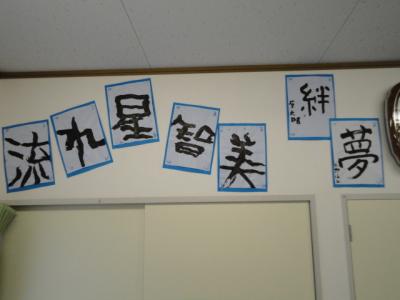 DSC02443.jpg