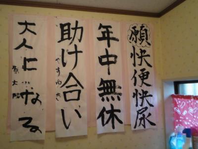 DSC02447.jpg