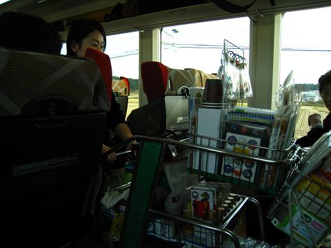 車内販売