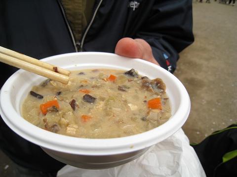 けの汁（小）３００円