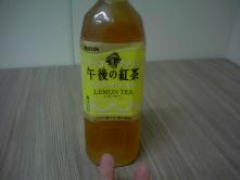 IMG0445A.jpg