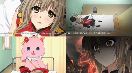 甘ブリ8-3