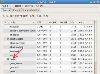 Firefoxkidou1401.png