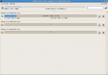bittorrent1404.png