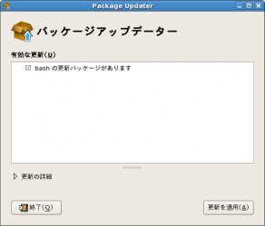 pkoushin1402.png