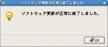 pkoushin1404.png