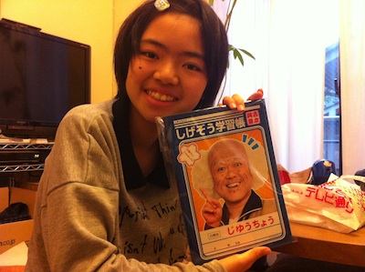 2013032904.jpg