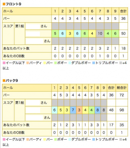 120327-0001.png