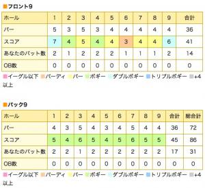 120413-0001.jpg