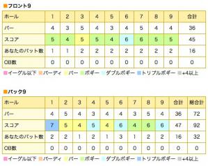 120502-0001.jpg