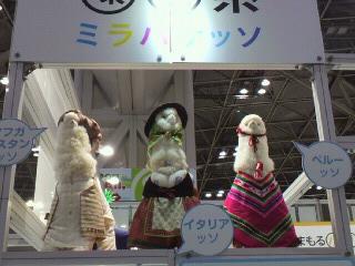 2011-12-15 20:51:30