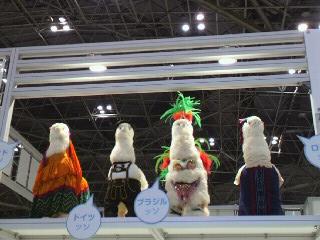 2011-12-15 20:50:42