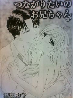 illust6.5