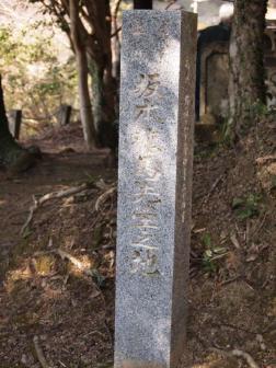 2012年02月24日019