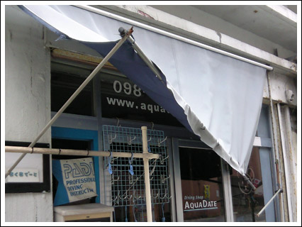 S12032402.jpg