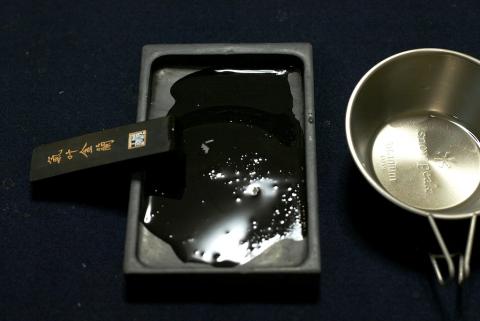227C1523.jpg