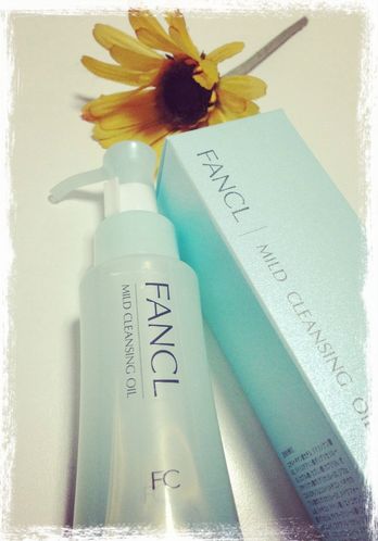 ari☆アンチエイジングブログ FANCL