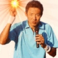 松岡修造