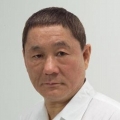 北野たけし