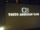 2012_04210002.jpg