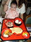 2012_04300004.jpg