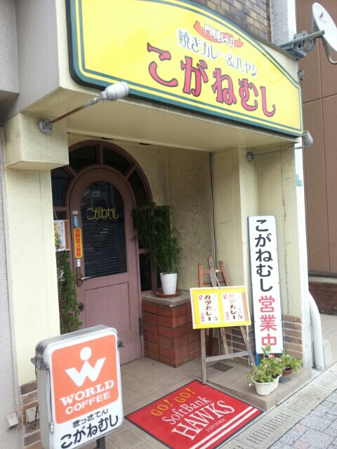 fc2_2013-11-26_19-41-02-535.jpg
