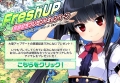 クーも育ったみたいです。