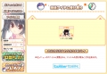 シエンR