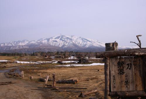 IMG_9616.jpg