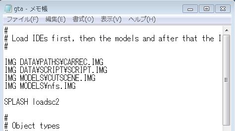 nfs img