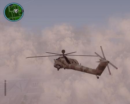HD Cloud gta screen shot1