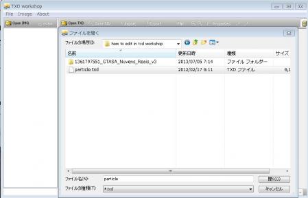 to import a PNG file2