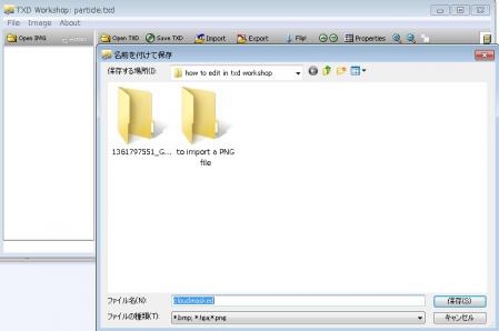 to export a bmp file4