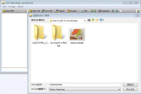 to export a bmp file6