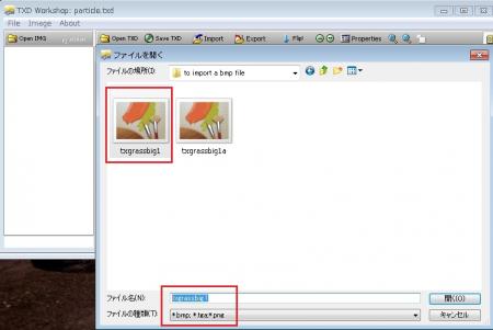 to import a bmp file4