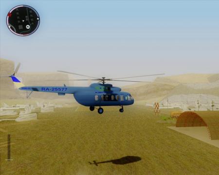 gtasaimage01770.jpg
