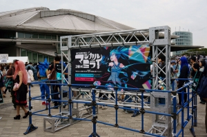 20140920b.jpg
