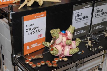 20130210_wonfes_00024.jpg
