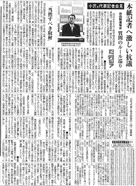 news111464_pho01.jpg