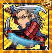 (SR)片倉小十郎