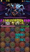サタン降臨・サタン戦01