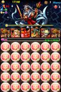 神々の王ゼウス戦