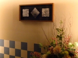 mini_140918_1055.jpg